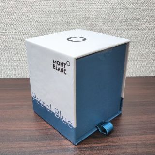 モンブラン(MONTBLANC)のモンブラン万年筆インク ペトロール・ブルー(ペン/マーカー)