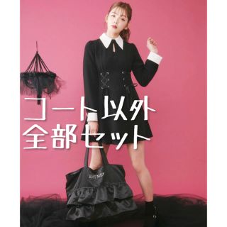 イートミー(EATME)の♡ EATME 福袋 セット販売 ♡(セット/コーデ)