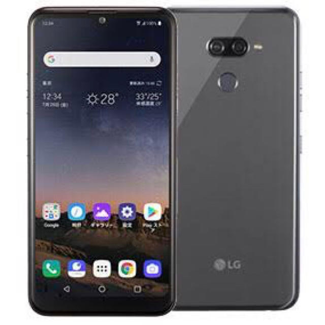 LG Electronics(エルジーエレクトロニクス)のLG K50(SIMロック解除済)プラチナシルバー スマホ/家電/カメラのスマートフォン/携帯電話(スマートフォン本体)の商品写真