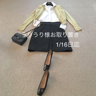 シャネル(CHANEL)のシャネルの上質でとても上品で素敵なスカート(ひざ丈スカート)