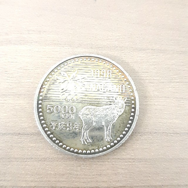 長野オリンピック 記念硬貨コイン 5000 1998年(平成9年 ) 旧貨幣