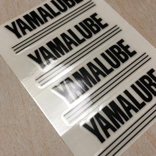 ヤマハ(ヤマハ)のヤマハ　ステッカー　YAMAHA ヤマルーブ  エンジンオイル　YAMALUBE(ステッカー)