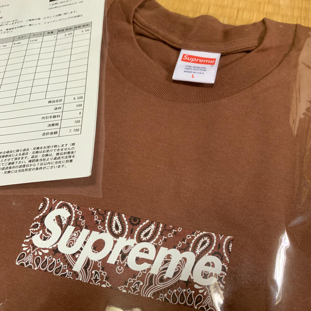 supreme bandana box logo tee brown Lサイズ