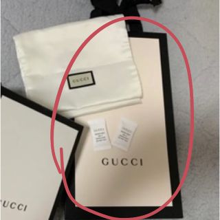 グッチ(Gucci)のえぬさん　専用(その他)