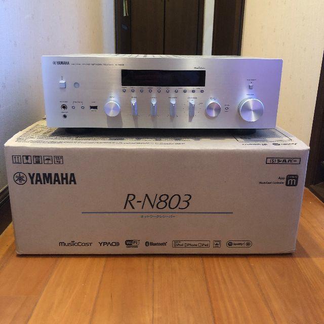 ヤマハ　R-N803 ハイレゾ対応 ネットワークHiFiレシーバー　アンプ