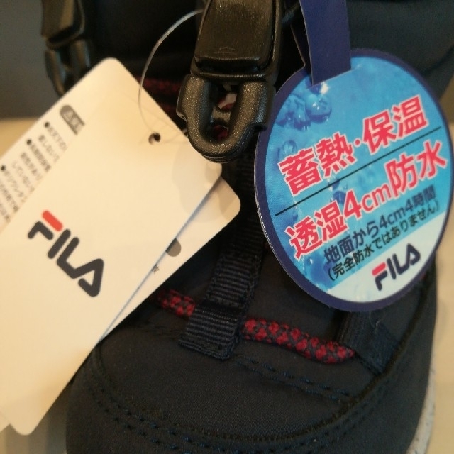 FILA(フィラ)のスノーブーツ　FILA フィラ　新品未使用 キッズ/ベビー/マタニティのキッズ靴/シューズ(15cm~)(ブーツ)の商品写真