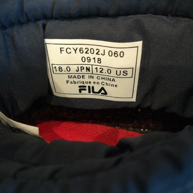 FILA(フィラ)のスノーブーツ　FILA フィラ　新品未使用 キッズ/ベビー/マタニティのキッズ靴/シューズ(15cm~)(ブーツ)の商品写真