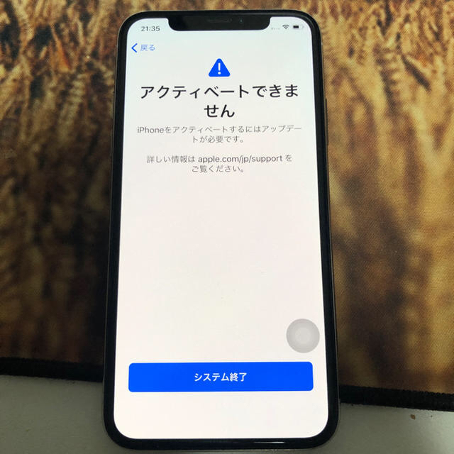 iPhone ジャンク - 携帯電話