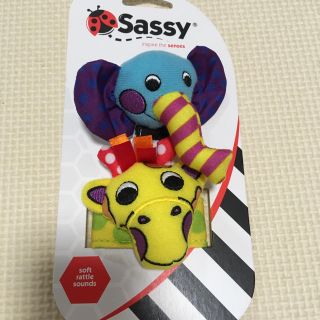 サッシー(Sassy)のsassy ラトル　ガラガラ(がらがら/ラトル)