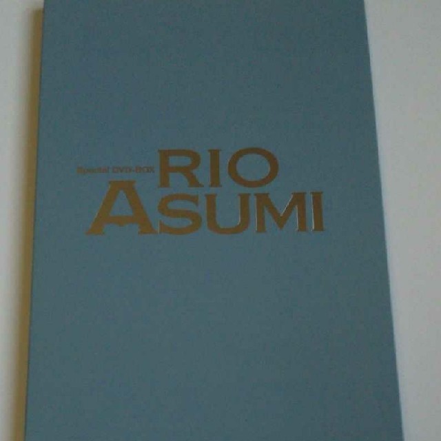 RIO ASUMI special DVD-box