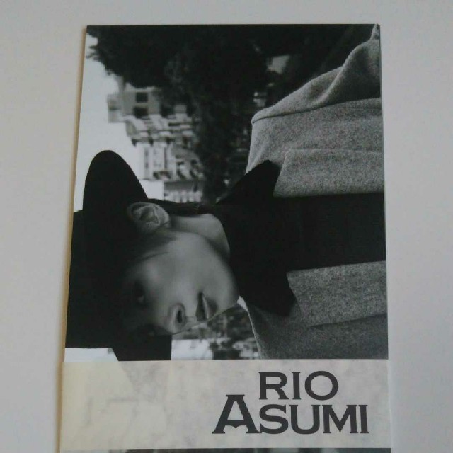 RIO ASUMI special DVD-box 2