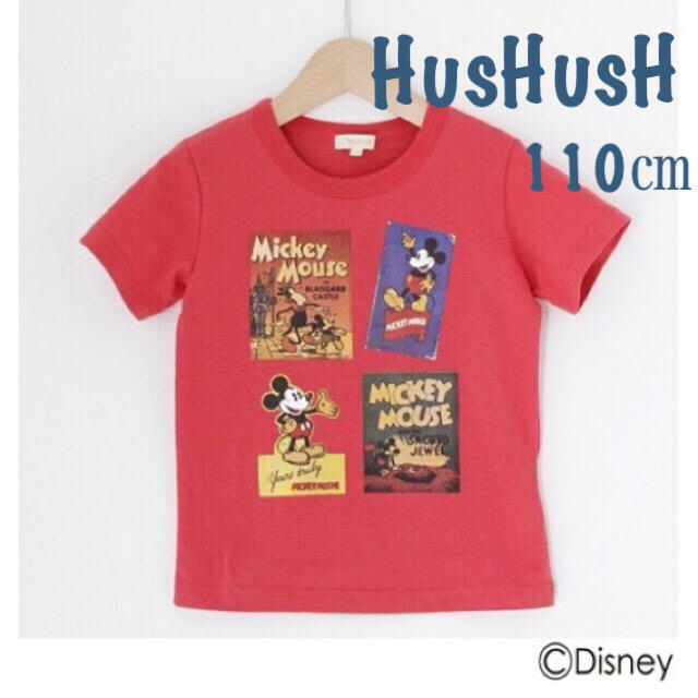 HusHush(ハッシュアッシュ)の【新品】HusHusH ミッキーTシャツ 2枚 キッズ/ベビー/マタニティのキッズ服女の子用(90cm~)(Tシャツ/カットソー)の商品写真