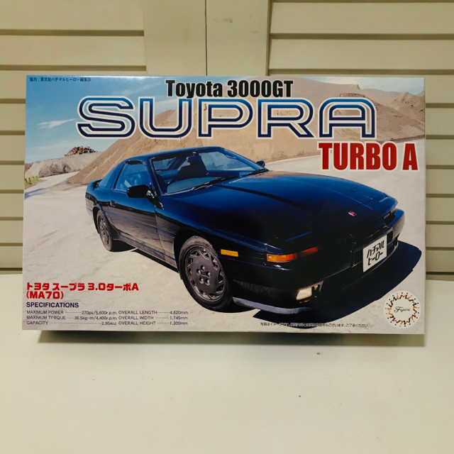 トヨタ(トヨタ)のフジミ トヨタ 70 スープラ 3000GT 1/24 Supra プラモデル エンタメ/ホビーのおもちゃ/ぬいぐるみ(模型/プラモデル)の商品写真