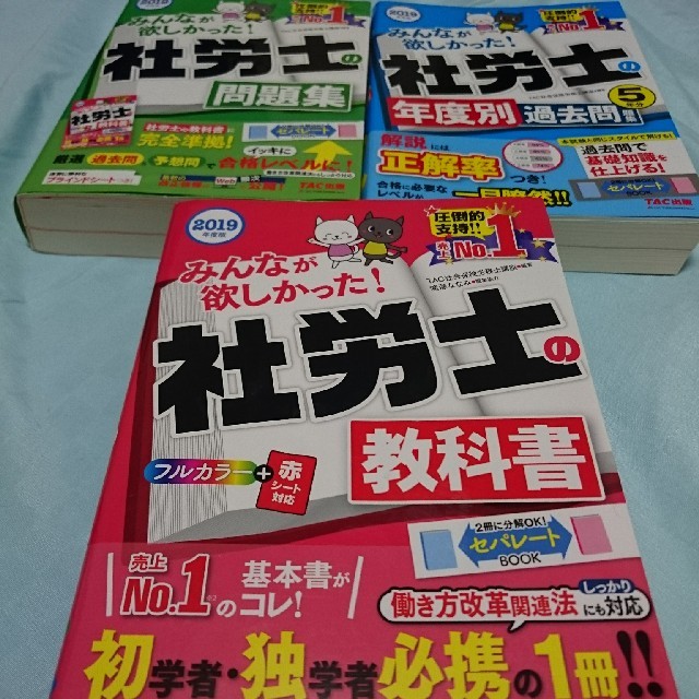 能と古注釈書/笠間書院/神田裕子