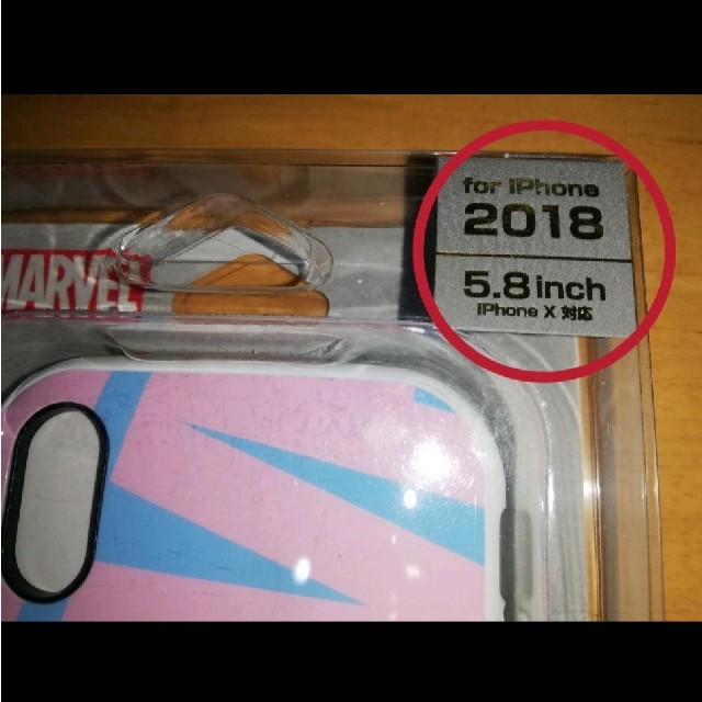 MARVEL(マーベル)の即購入OK ★ MARVEL iPhone X ケース スマホ/家電/カメラのスマホアクセサリー(iPhoneケース)の商品写真