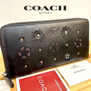 コーチ(COACH)のプレゼントにも❤️新品コーチ正規品スタッズ ラウンドファスナー長財布(財布)