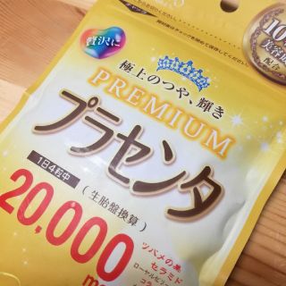 こも太郎様専用です♪(その他)