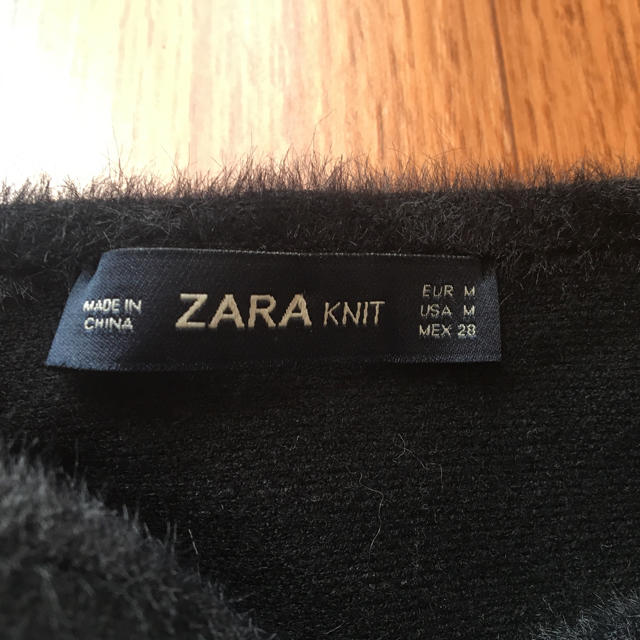 ZARA(ザラ)のZARA ニット スカート M レディースのスカート(ひざ丈スカート)の商品写真