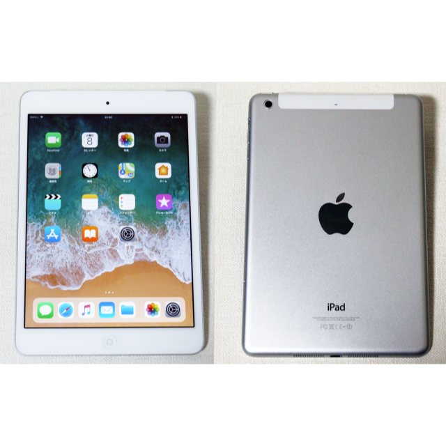 iPadmini2 wifi+セルラー 16GB