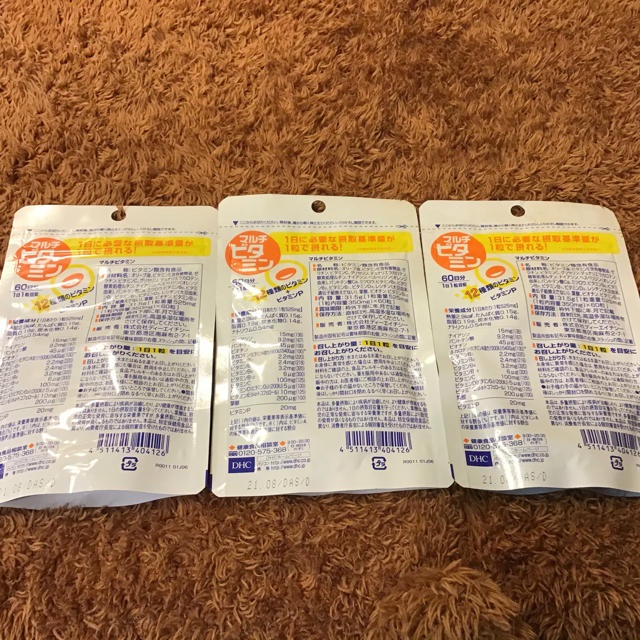 DHC(ディーエイチシー)の【新品未開封】DHC マルチビタミン3セット 食品/飲料/酒の健康食品(ビタミン)の商品写真