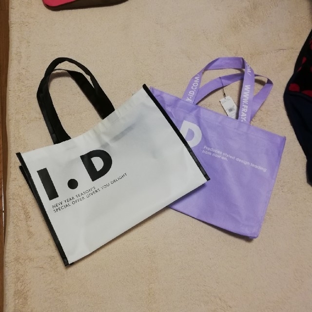 FRAY I.D(フレイアイディー)のフレイアイディー　ファスナー付の袋×２枚 レディースのバッグ(ショップ袋)の商品写真