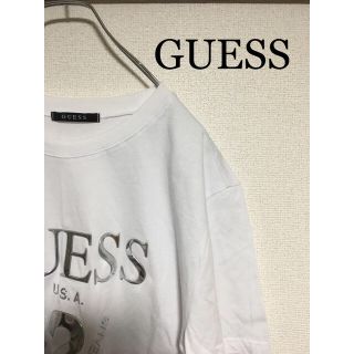 ゲス(GUESS)のしゃけ様専用　GUESS ゲス　tシャツ(Tシャツ/カットソー(半袖/袖なし))