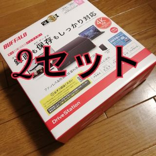 バッファロー(Buffalo)のHD-NRLD3.0U3-BA(PC周辺機器)