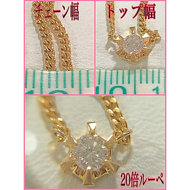 ✨さたん様ご専用です✨🌹3点おまとめ🌹 レディースのアクセサリー(リング(指輪))の商品写真