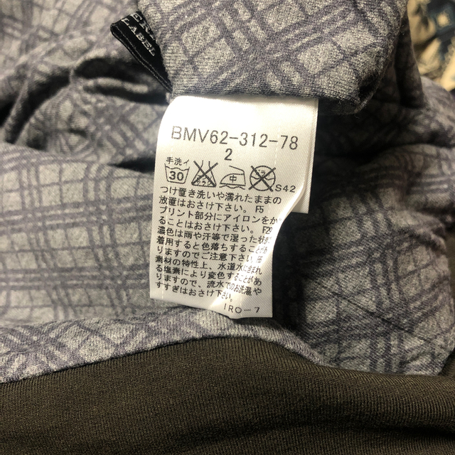 BURBERRY BLACK LABEL(バーバリーブラックレーベル)のBurberry リバーシブルパーカー レディースのトップス(パーカー)の商品写真