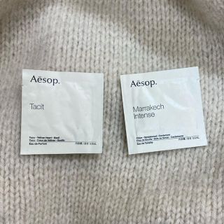 イソップ(Aesop)のAesop 香水サンプル(サンプル/トライアルキット)