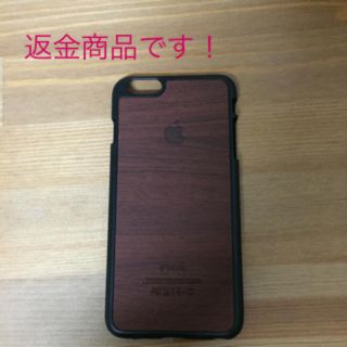 iPhoneカバー(モバイルケース/カバー)