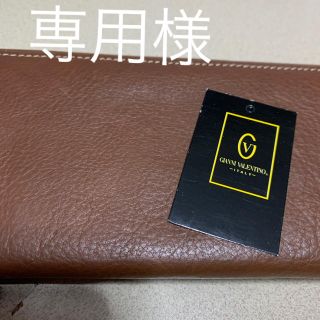 ジャンニバレンチノ(GIANNI VALENTINO)のGIANNI VALENTINOの長財布(長財布)