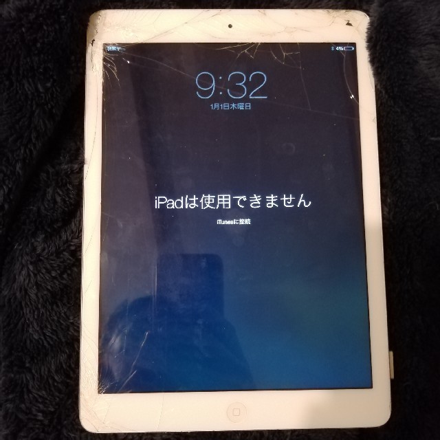 iPad air A1475 ジャンク品