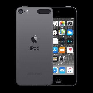 【新品未開封】iPod touch 第6世代 128GB(ポータブルプレーヤー)