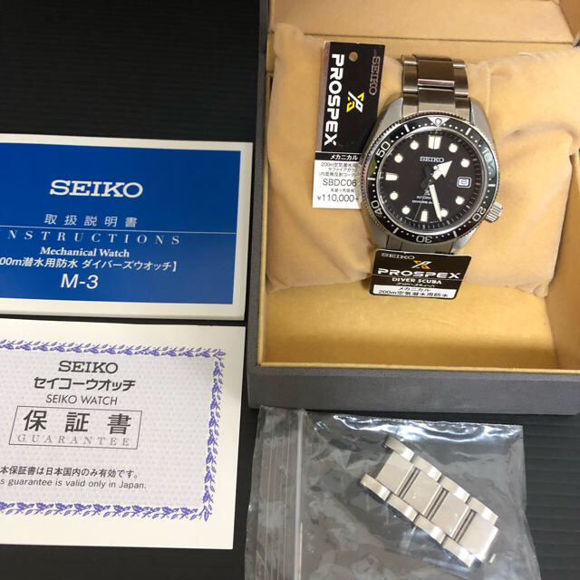 SEIKO(セイコー)の美品‼️SEIKO セイコープロスペックスSBDC061 メンズの時計(腕時計(アナログ))の商品写真