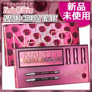 アーバンディケイ(Urban Decay)の値下中★新品・未開封★URBAN DECAY Naked Cherry Set(アイシャドウ)