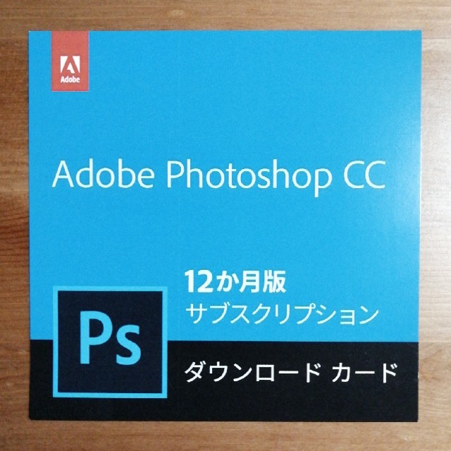 PC/タブレットAdobe Photoshop CC 12か月版