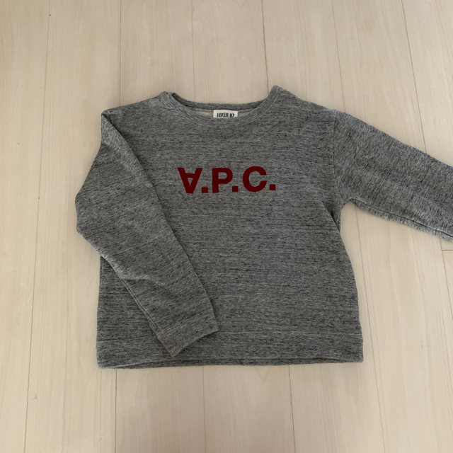 A.P.C.パーカー 2