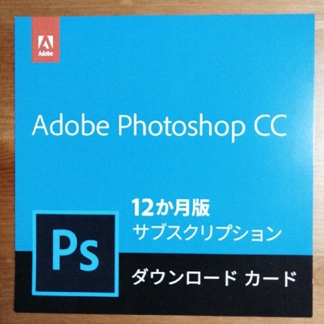 Adobe Photoshop CC|12か月版PC/タブレット