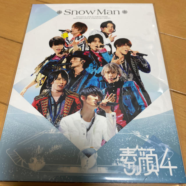 素顔4 SnowMan盤 DVD 新品未開封 1