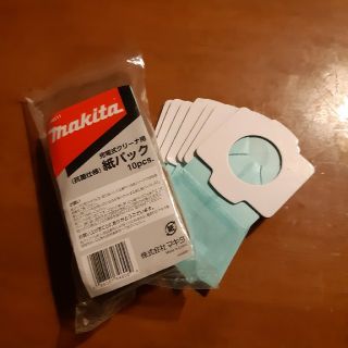 マキタ(Makita)のマキタスティッククリーナー　紙パック(掃除機)