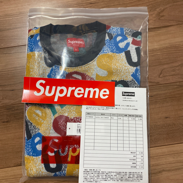 Supreme(シュプリーム)のsupreme Scatter Text Crewneck Ｌ 19aw メンズのトップス(ニット/セーター)の商品写真