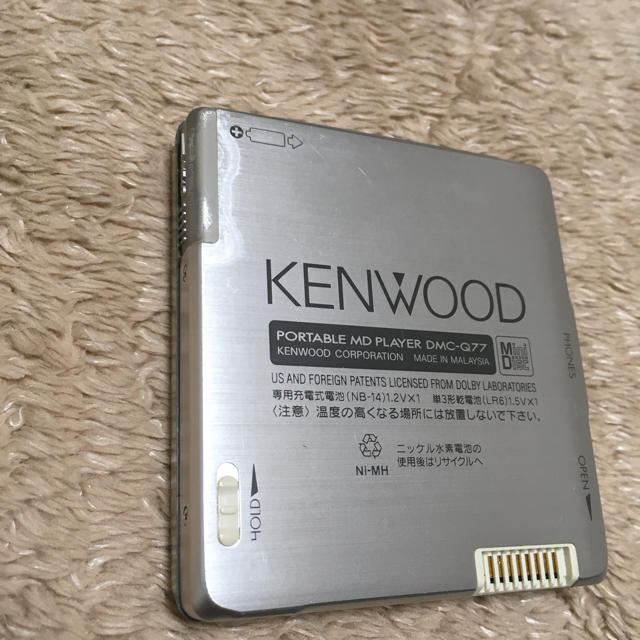 KENWOOD(ケンウッド)のMDプレーヤー&14枚ディスク スマホ/家電/カメラのオーディオ機器(ポータブルプレーヤー)の商品写真