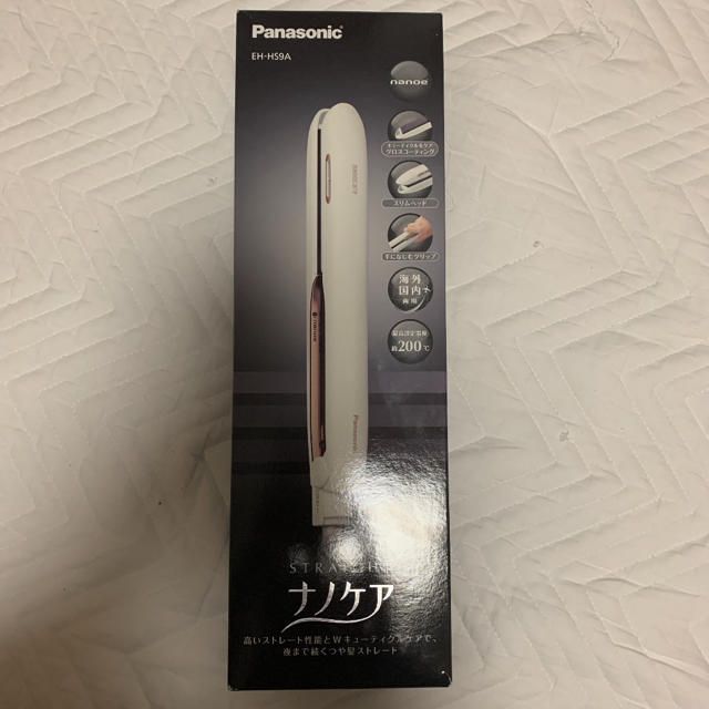 【新品・未開封】Panasonic ナノケア ヘアアイロン EH-HS9APanasonic