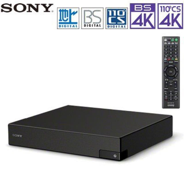 【新品未開封】SONY  4Kチューナー DST-SHV1