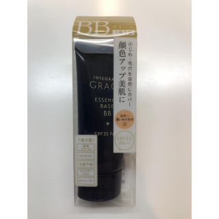 シセイドウ(SHISEIDO (資生堂))のインテグレートグレイシィ エッセンスベースBB(BBクリーム)