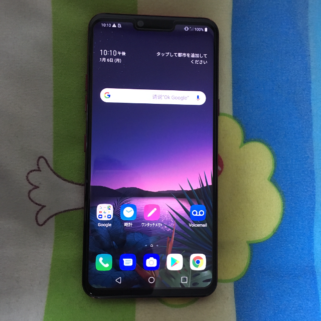 美品 LG G8 Thinq 高性能高音質 128GB商品説明メーカー