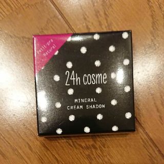 ニジュウヨンエイチコスメ(24h cosme)の24hコスメ  ミネラルクリームシャドー(アイシャドウ)