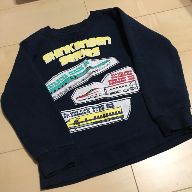 新幹線　裏起毛トレーナー110 キッズ/ベビー/マタニティのキッズ服男の子用(90cm~)(Tシャツ/カットソー)の商品写真