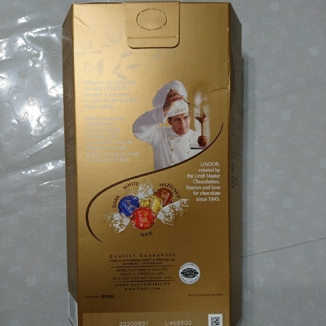 Lindt(リンツ)のリンツ   リンドール  アソート   600ｸﾞﾗﾑ  １箱 食品/飲料/酒の食品(菓子/デザート)の商品写真